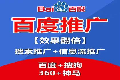 信息流广告运营公司案例：优化策略与实战经验