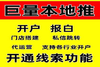 行业领先企业的SEM托管经验分享